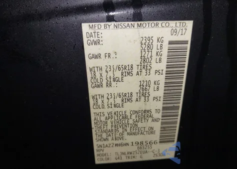 2017 Nissan Murano Sl из США, поврежденный, VIN 5N1AZ2MH6HN198566